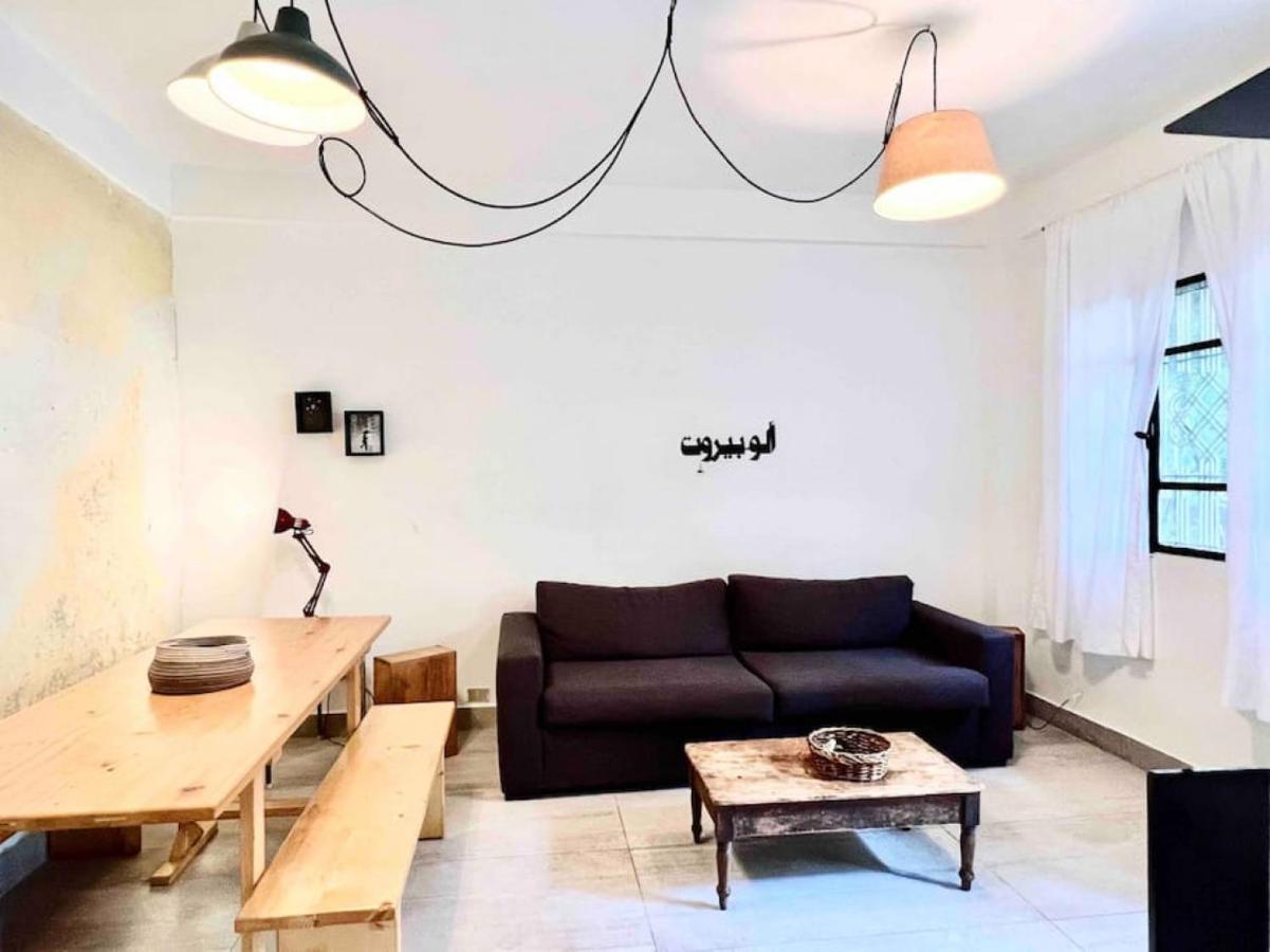 Apartment Stylish 1br In Badawi Front Yard And Rooftop *