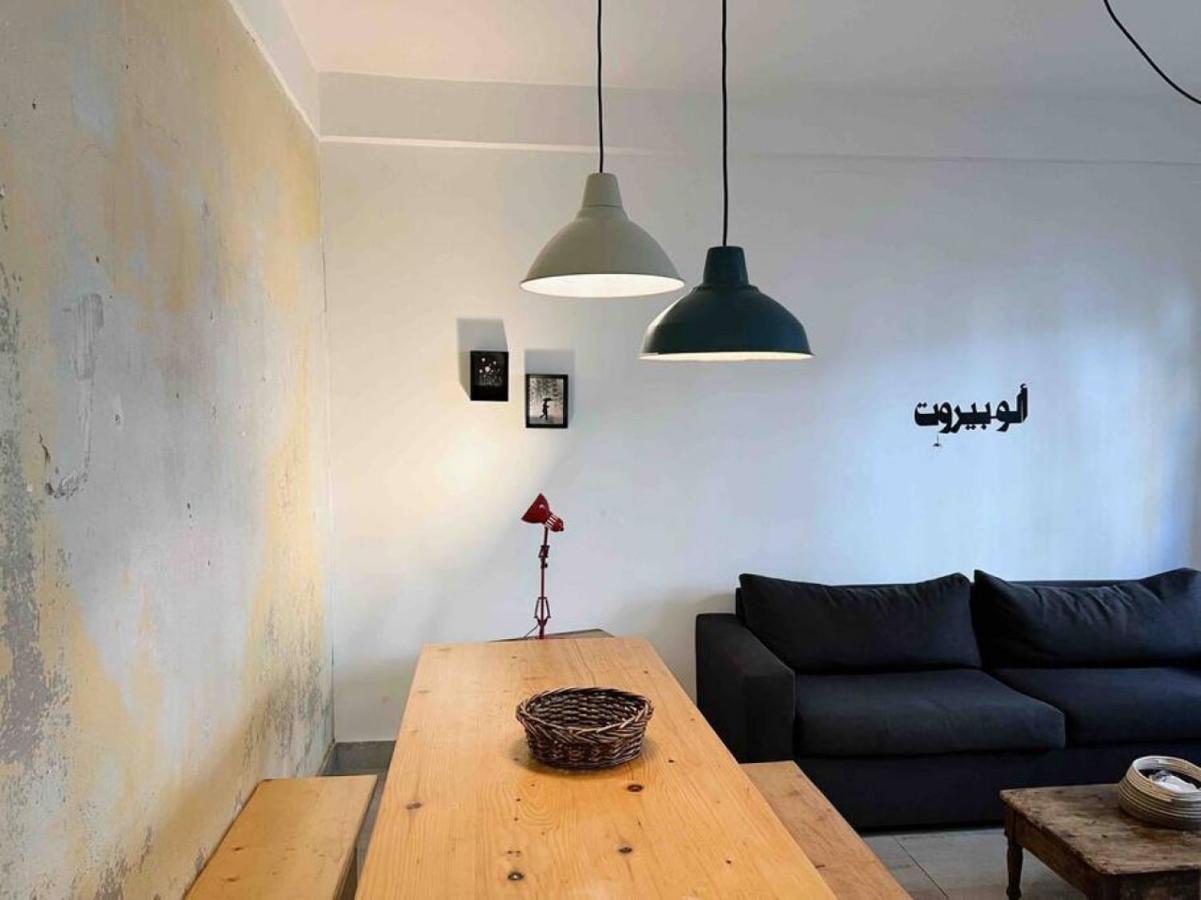 Stylish 1br In Badawi Front Yard And Rooftop Apartment *