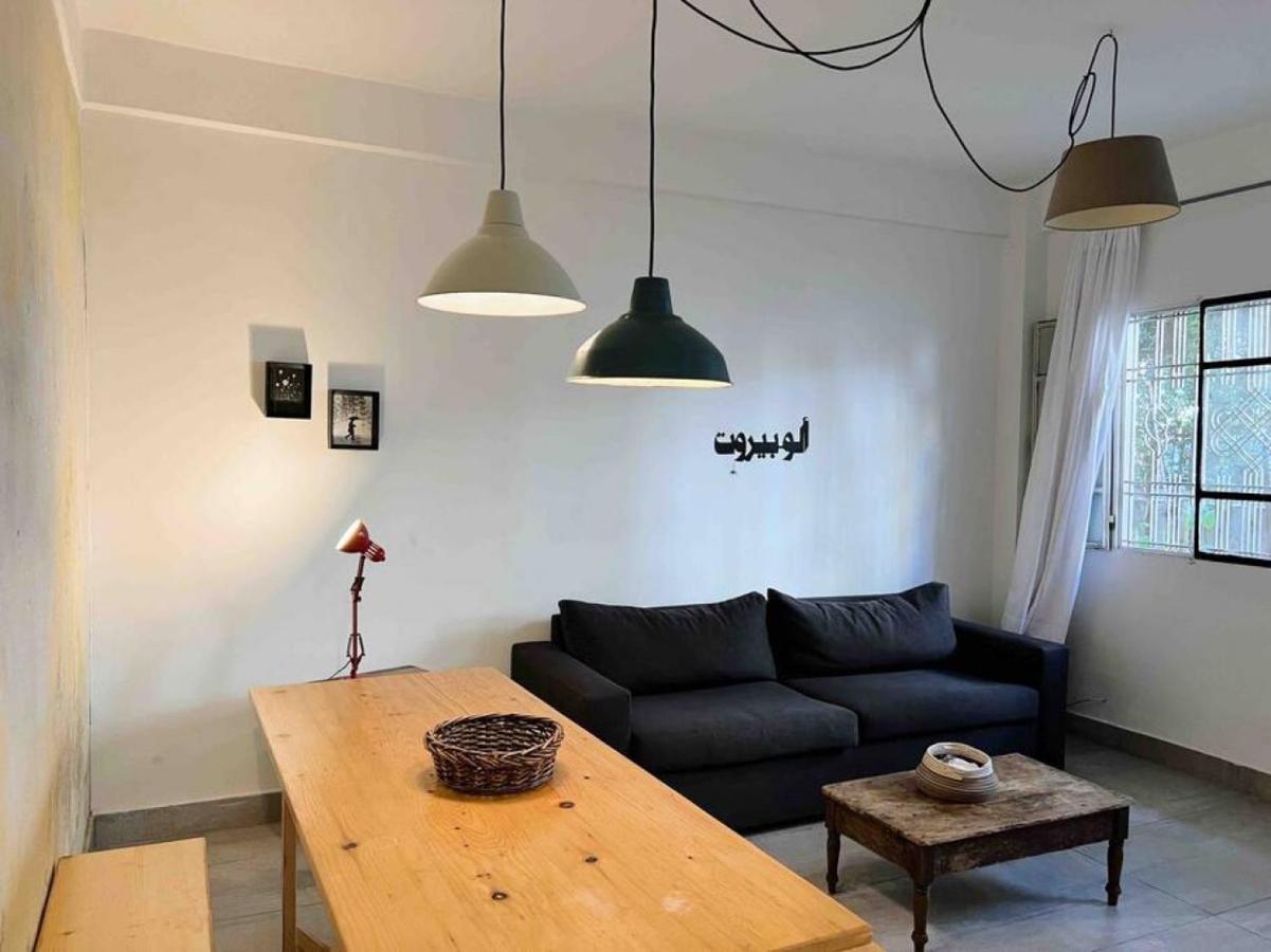 Apartment Stylish 1br In Badawi Front Yard And Rooftop Beirut